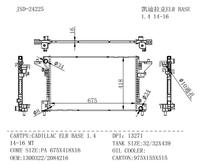Radiateurs en aluminium pour chauffage central JD 24225 pour Cadillac 2014-2016 MT 1300322 2084216 Noyau de radiateur