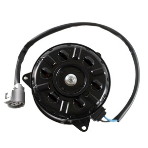 Motor de Ventilador de Radiador Toyota 16363-75030, Pieza de Repuesto para Reparación del Sistema de Refrigeración - Product Image 5