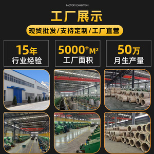 Vis autotaraudeuse à tête ronde, à empreinte cruciforme, galvanisée, pour le bois, qualité A, Zhejiang, Chine - Product Image 4