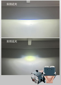 <span class=keywords><strong>Precio</strong></span> de fábrica Lente de proyector láser LED KUS 8 ojos 5 ojos <span class=keywords><strong>4</strong></span> ojos 110W 9500lm 6000K Faros de haz alto y bajo para Outback 2010 - Product Image 6