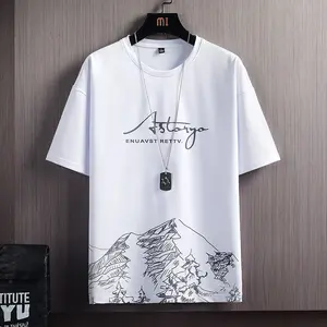 대형 티셔츠 반팔 티셔츠 세트 남성 여름 새로운 전체 판매 세트 패션 트렌드 맞춤형 지원 헤비 웨이트 티셔츠