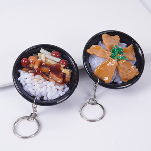 Realistic food-themed rice bowl pendant, <b>fun</b> food toy <b>bag</b>/keychain charm, dropshipping available, 6.5cm curry rice. - Product Image 3