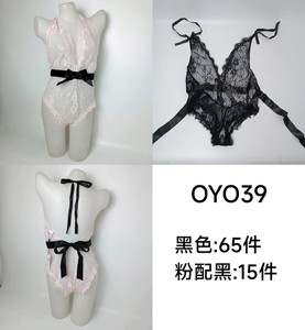 2022 moda all'ingrosso trasparente belle camicie da notte sesso più stile maglia donne Sexy veste Lingerie pigiama natalizio - Product Image 5