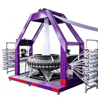 Machine à tisser circulaire automatique à 4 navettes certifiée CE, haute vitesse, capacité de 576 chaînes pour sacs en filet PP/HDPE, tissage de trame de 6 mm