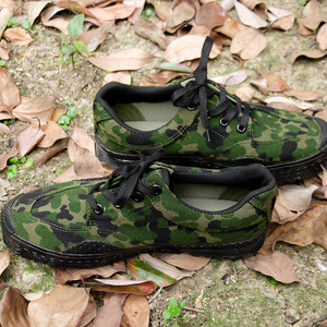 Botas tácticas de lona y goma para <span class=keywords><strong>hombre</strong></span>, <span class=keywords><strong>zapatos</strong></span> vulcanizados de camuflaje para uso en exteriores - Product Image 3