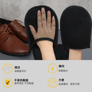 <b>Shoe</b> Polish Glove Black Microfiber Easy Clean For Leather <b>Shoes</b> And Bags - Product Image 5
