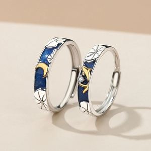 Romantic Design <b>Silver</b> Plated Couple <b>Ring</b> for Wedding Jewelry Sun Moon Star River <b>Ring</b> Valentine's Day Gift Open <b>Adjustable</b> <b>Ring</b> - Product Image 2