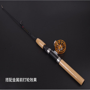 Caña de Pescar Telescópica de Carbono de 1m o Menos con Guía de Acero Inoxidable para Pesca de Camarones - Product Image 4
