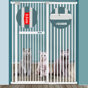Barrière pour chat renforcée et surélevée, clôture pour chat, barrière d'isolement pour chat de chambre, poteau de clôture sans perçage - Product Image 1
