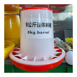 Mangiatoie automatiche di plastica per anatra, attrezzatura per l'allevamento di polli, secchio per la vendita - Product Image 5