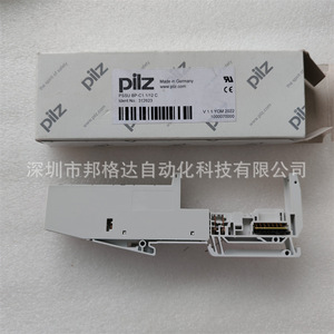 Base Magnética Pilz Pssu Bp C1 1 12 C, 24 V, Fabricada en Alemania, Componente Industrial - Product Image 3