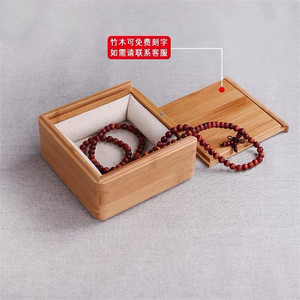 Cajas de Madera de Bambú Cuadradas para Regalos, Manualidades y Almacenamiento, Color Madera Sólida Zm 035 - Product Image 3
