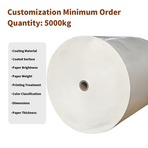 Bulk Order None PE Coating Single Side Silicone Coated Glassine <strong>Paper</strong> 120gsm for Clear Sticker Backing and Signage Applications - Product Image 3