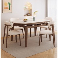 Table à manger carrée moderne européenne ensemble de chaises en bois massif avec plaque de roche pour la maison petit appartement comprend une cuisinière à induction