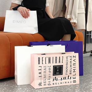 Sacs d'emballage à provisions en papier <span class=keywords><strong>kraft</strong></span> mat avec LOGO <span class=keywords><strong>personnalisé</strong></span> de luxe <span class=keywords><strong>personnalisé</strong></span> sacs de bijoux imprimés pour cadeaux de <span class=keywords><strong>mariage</strong></span> et de Saint-Valentin - Product Image 4