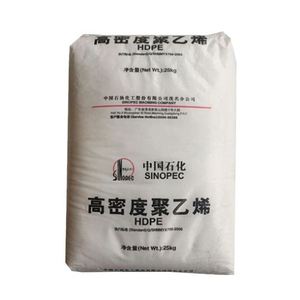 Granulés de matière première plastique HDPE de qualité M200056 en polyéthylène haute densité à prix compétitif, en stock - Product Image 1