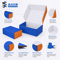 Scatole di Lusso per Packaging Minimalista Moderno, Riutilizzabili con Stampa a Caldo e Goffratura, Direttamente dalla Fabbrica per Piccole Imprese