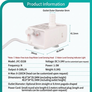Pompe submersible silencieuse JSD DC5V avec arrêt automatique à sec, pompe de circulation détachable pour fontaine à animaux, aquarium, hydroponie, fontaine solaire - Product Image 6