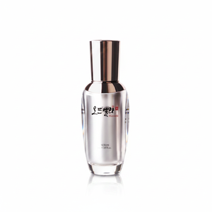 [HAUTEELA] Sérum ROOICELL para la Piel, Sérum Ordinario K-Beauty 50ml, Fluido Nutritivo con Péptidos Antienvejecimiento, Gotas Vitales de Belleza - Product Image 2