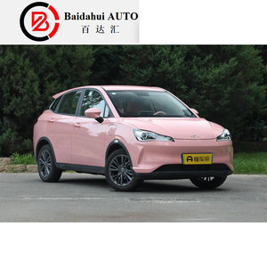 รถยนต์พลังงานใหม่ลดราคาพิเศษ ยี่ห้อจีน รถ SUV ขนาดเล็ก ขับเคลื่อนด้วยไฟฟ้าล้วน ระยะทางวิ่งไกล 301 กม. - Product Image 3