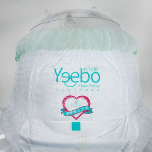 ผ้าอ้อ<span class=keywords><strong>ม</strong></span>เด็กแบบกางเกง BanBow Pampering Baby Diapers Pants Huggying Gooning Premium Kids Pull up Nappies Panales ผู้ผลิต OEM ในประเทศจีน - Product Image 2
