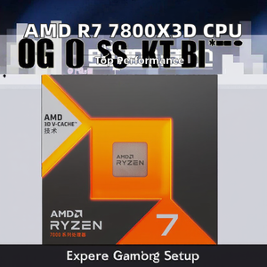 새로운 AMD Ry Zen 7 7800X3D 게임 프로세서 R7 7800X3D 게임 캐시 가속 박스형 CPU - Product Image 2