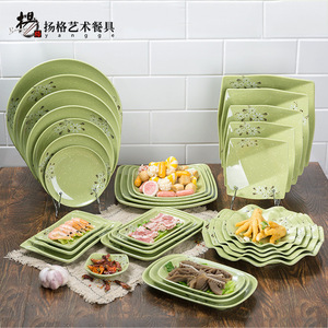 Assiettes en mélamine Yangge vertes rondes, ensemble de vaisselle pour hôtel, usage commercial - Product Image 3