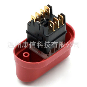 Interrupteur de feux de détresse 12V 7 broches neuf et d'occasion pour Fiat Dogan SLX, matériau ABS, modèle 716897080 - Product Image 1