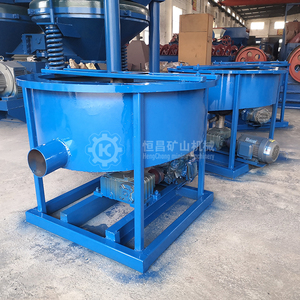 Equipo de Minería de Oro a Pequeña Escala, Máquina de Separación Centrífuga por Gravedad para Oro Fino, Concentrador de Oro Neffco Knudsen Blue Bowl - Product Image 5