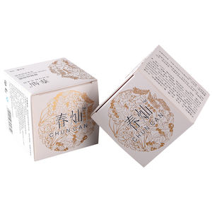 Custom Paper Cosmetic Box Packaging Cheap White Coated Paper Packing Box For Nutritive Skin <span class=keywords><strong>Care</strong></span> Product - Product Image 6