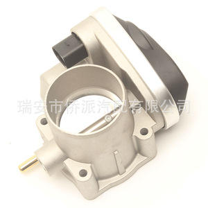 Cuerpo de aceleración Renault de 8 mm de diámetro interior para piezas de transmisión manual Clio 8200171134 8200190230 - Product Image 4