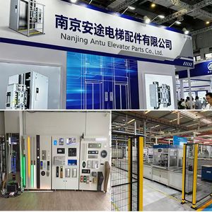 マシンルームホストデコーダーRFT12-A/RFT12-ACマシンルームインターホンインターホン - Product Image 5