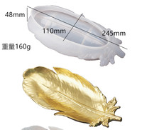 Moule en silicone DIY pour plateau de rangement de bijoux, plateau en résine, outils de pâtisserie, plateau à plumes, moule en béton pour plateau à plumes