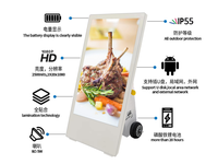 Kiosco de Señalización Interactiva Android de 32 Pulgadas con Pantalla Táctil Capacitiva Full HD, Pantalla de Bienvenida para Tiendas Minoristas, Salas de Exposiciones, Interiores, 2 Años de Garantía