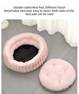 Cama para Perros de Tela Resistente, Ecológica, Cálida para Invierno, Ovalada, Grande, Cerrada, Universal para las Cuatro Estaciones - Product Image 4
