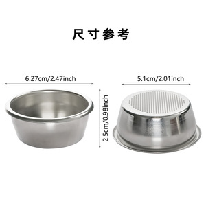 ถ้วยกรองสแตนเลส 54 มม. สำหรับเครื่องชงกาแฟ สไตล์เรียบง่ายทันสมัย สีเงิน - Product Image 2