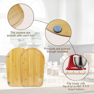 Nuevo producto transfronterizo: Base de madera para licuadora, base portátil para electrodomésticos de cocina, tapete deslizante para cafetera. - Product Image 1