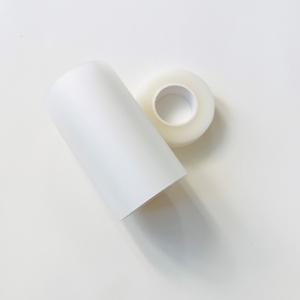 <span class=keywords><strong>Hypafix</strong></span> 10cm X 10m Cinta de vendaje hipoalergénico Vendaje transparente Cinta médica transpirable - Product Image 2