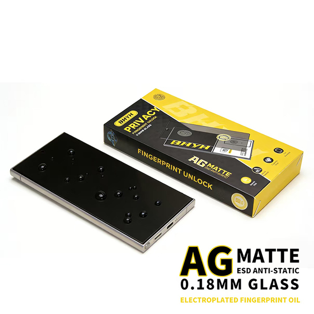 0.18mm medium aluminum Matte with glossy edge unlock Screen Protector For samsung Galaxy S26 Ultra privacy glass film