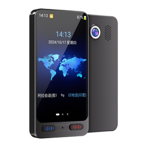 เครื่องแปลภาษาพกพา M01 Pro ระบบแอนดรอยด์ รองรับ 142 ภาษา หน่วยความจำ 8GB รองรับการแปลอัจฉริยะ หน้าจอ IPS สีสันสดใส เชื่อมต่อ Wi-Fi - Product Image 2