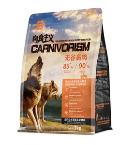 Fournisseurs d'aliments pour chiens Vente en gros OEM à haute teneur en calcium
