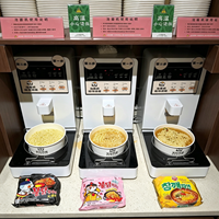 Machine à nouilles électrique commerciale à une touche, machine à ramen coréen automatique, cuisinière à induction populaire, idéale pour hôtel, bureau, magasin