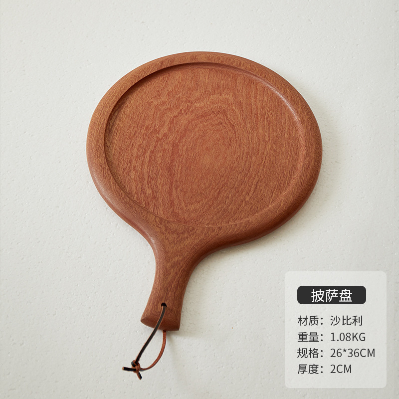 Bois massif - Plaque à pizza en ébène 36*26*2cm