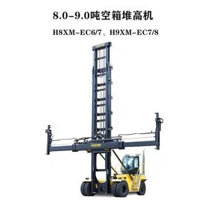 รถยกคอนเทนเนอร์40ft ขนาด6.0ตัน7.0T 8.0T 9.0T 11T 24-30ton 45-46ตัน - Product Image 3