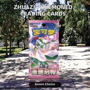 Cartes de collection originales authentiques JADE Pokemoned PTCG Collection américaine 10.0 Zhu&<span class=keywords><strong>Zi</strong></span> Boîte ronde écologique en papier Carte à collectionner - Product Image 2