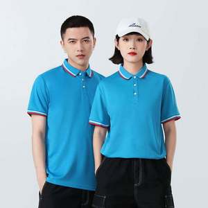 Tela de Punto 100% Poliéster Ecológica para Camisetas y Camisetas de Golf, Personalizable con Logotipo Bordado Unisex al por Mayor - Product Image 5