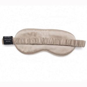 หน้ากากปิดตาผ้าซาตินสำหรับนอนหลับแบบขายส่ง ปรับแต่งได้ตามต้องการ ของขวัญธุรกิจและของขวัญส่งเสริมการขาย - Product Image 2