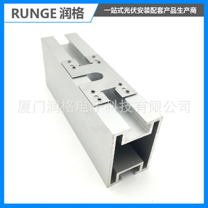 แผ่นกราวด์สแตนเลส 304 สำหรับระบบติดตั้งแผงโซลาร์เซลล์แบบสองขา - Product Image 5