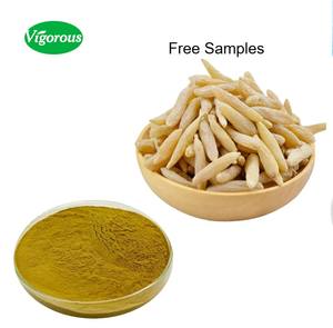 Contoh gratis 10:1 ramuan opopogon Japonicus bubuk opoigonis ekstrak bubuk untuk produk kesehatan - Product Image 1