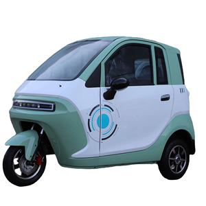 EEC COC, venta al por mayor, triciclo eléctrico Eclosed, triciclo eléctrico, 1500W, triciclo de coche de <span class=keywords><strong>3</strong></span> ruedas para adultos, W - Product Image 1